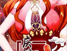 开云平台-弟兄之争：豪门对决角逐升温