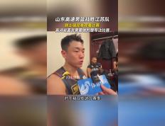 开云体育官方网站-湖北男篮在主场大胜江苏队，士气高昂的简单介绍