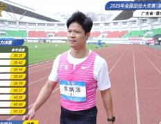 开云体育登录-短跑选拔赛选手速度惊人，争夺桂冠的简单介绍