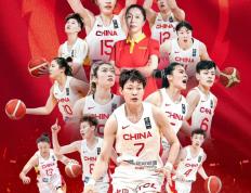 开云体育中国-中国女足在国际赛场上再创佳绩