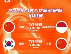 开云体育官方网站-主力阵容调整引热议，球迷期待更好表现