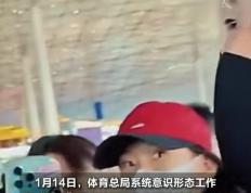 开云体育下载-余音绕梁！赛场上球迷热情呐喊欢呼的简单介绍