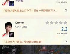 开云体育app-HLE碾压WBG，Kanavi拿下关键大龙鏖战多局成都决赛之夜，引爆全场热议