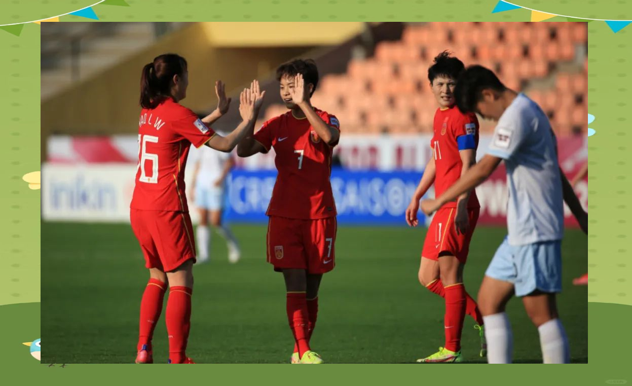 开云体育APP下载-伊朗女足实力突显，勇夺女足精英赛预选赛冠军的简单介绍