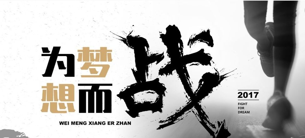 开云体育入口-惊艳开局，英雄辈出，谁能勇者胜