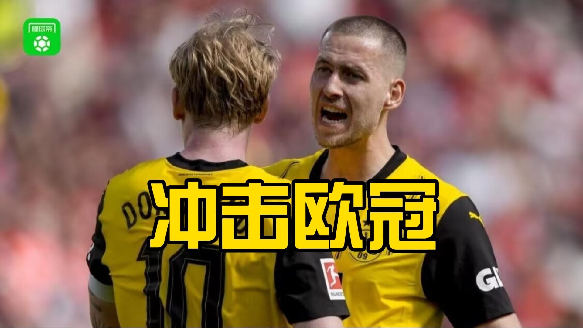 开云平台-包含沃尔夫斯堡遭遇连败，欧冠荣誉未卜的词条