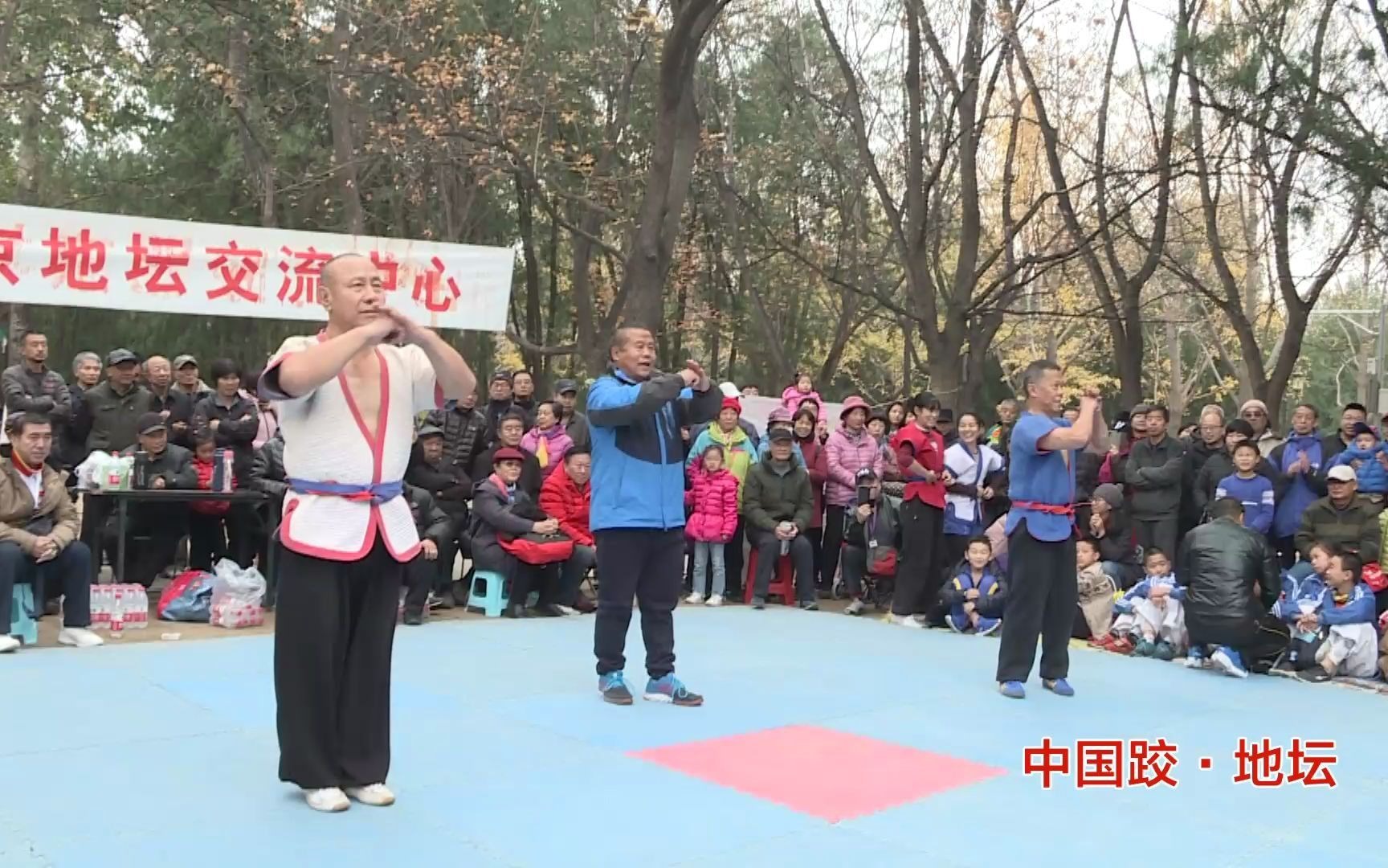 开云体育在线-京华皇家胜利，展现出色实力！