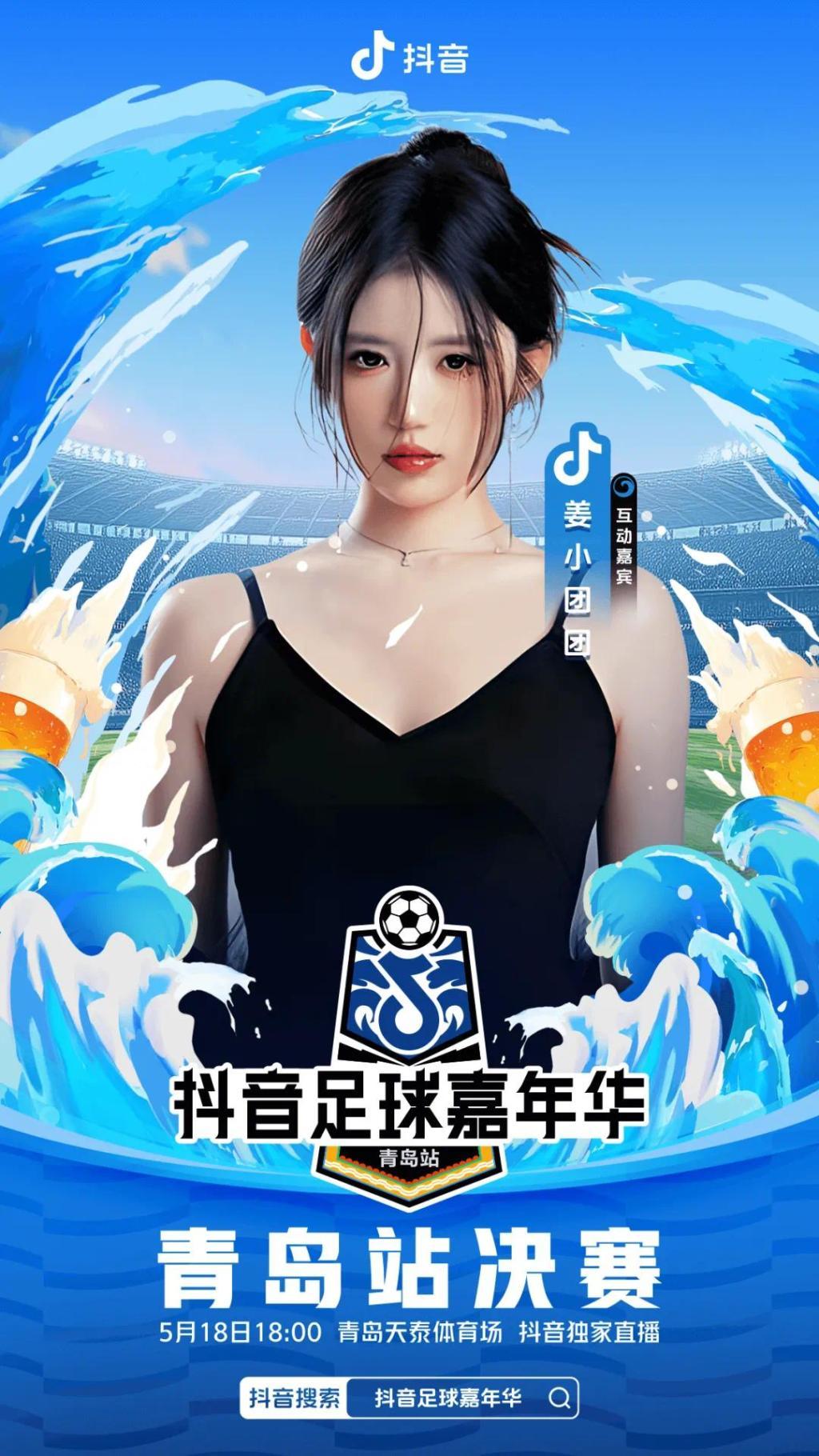 开云体育入口-一触即发：国际赛场强强对决擂台的简单介绍