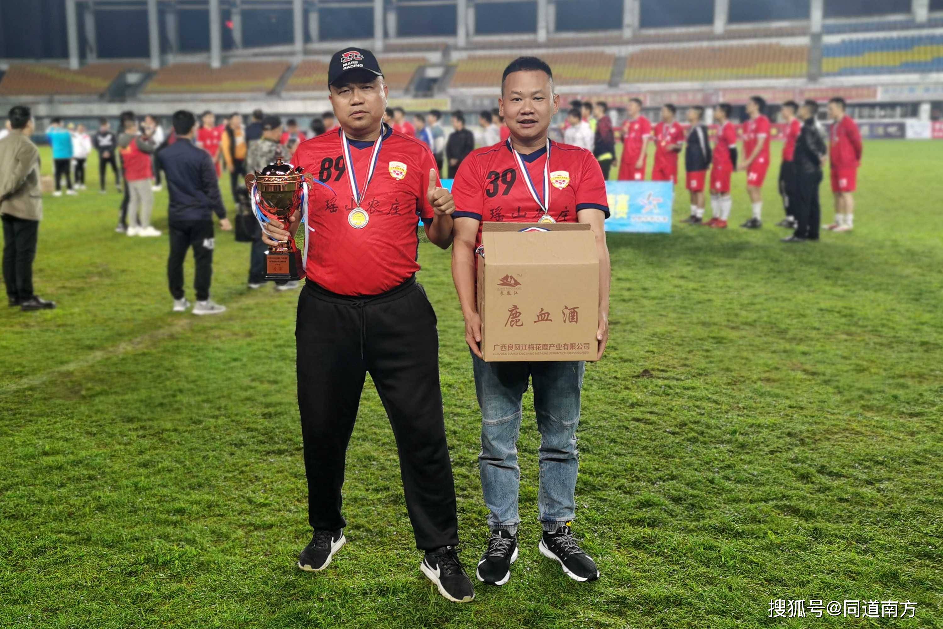 开云下载-捷克共和国遭遇挫折，备战重要足球盛事