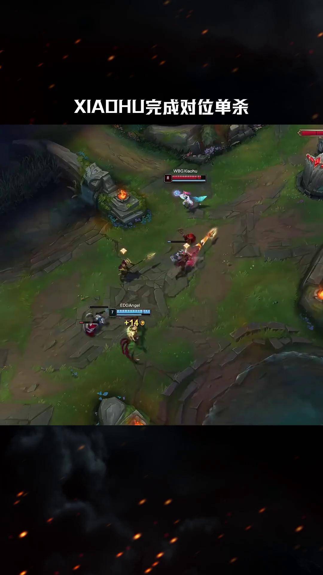 开云体育中国-EG鏖战TSM，Crisp打出惊人五杀激烈交锋四强赛，技惊四座的简单介绍