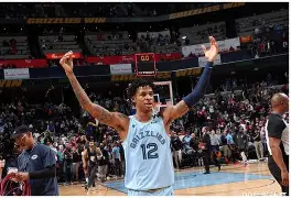 开云下载-灰熊力克开拓者，莫兰特砍下40分