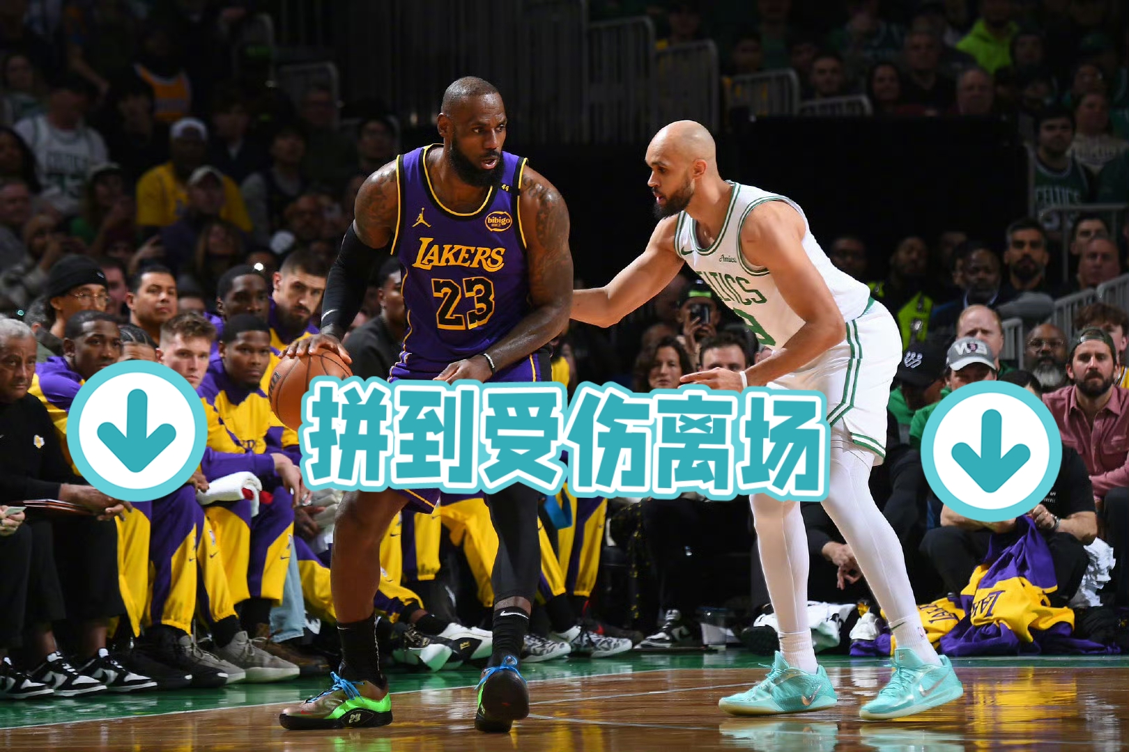 开云体育app-湖人失利,詹姆斯表示要更加专注下一场比赛的简单介绍