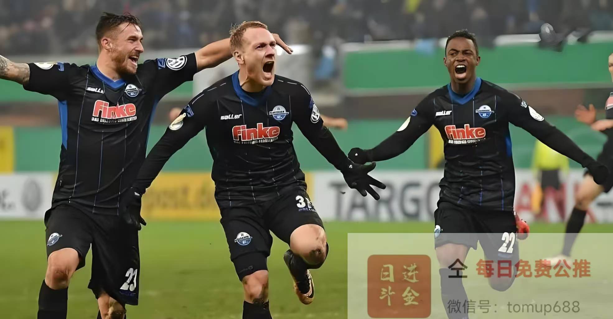 开云体育app-柏林赫塔对阵弗莱堡：双方谁能占据优势？