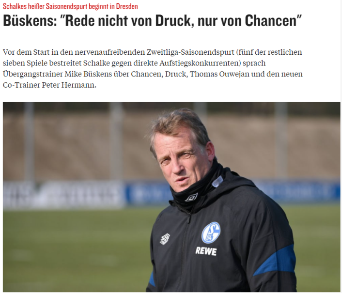 开云体育平台APP-沙尔克04战胜难敌，取得关键胜利