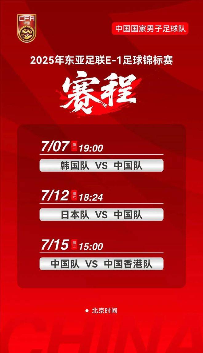 开云体育-新援表现抢眼，助球队夺取胜利